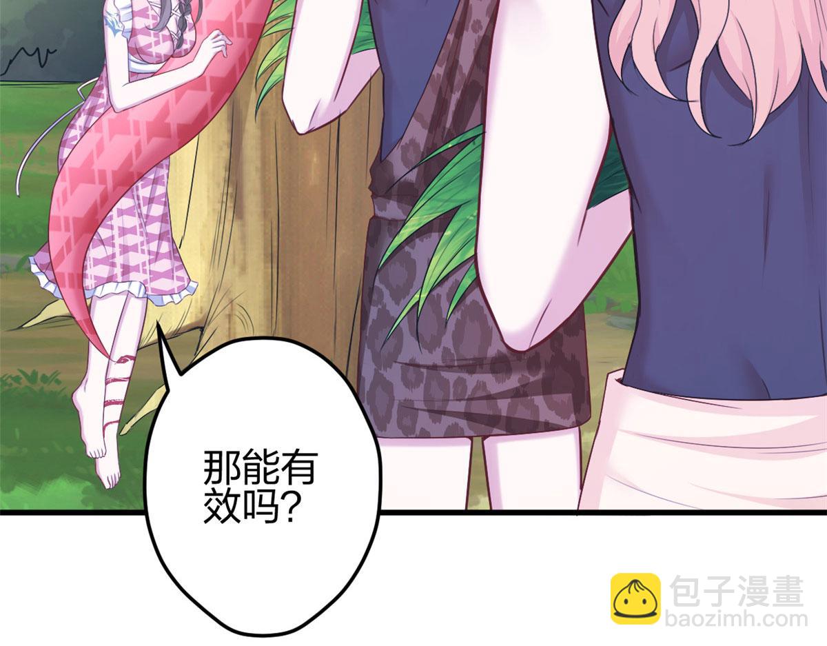 3818