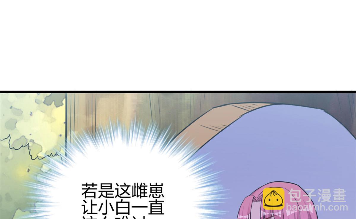 3819