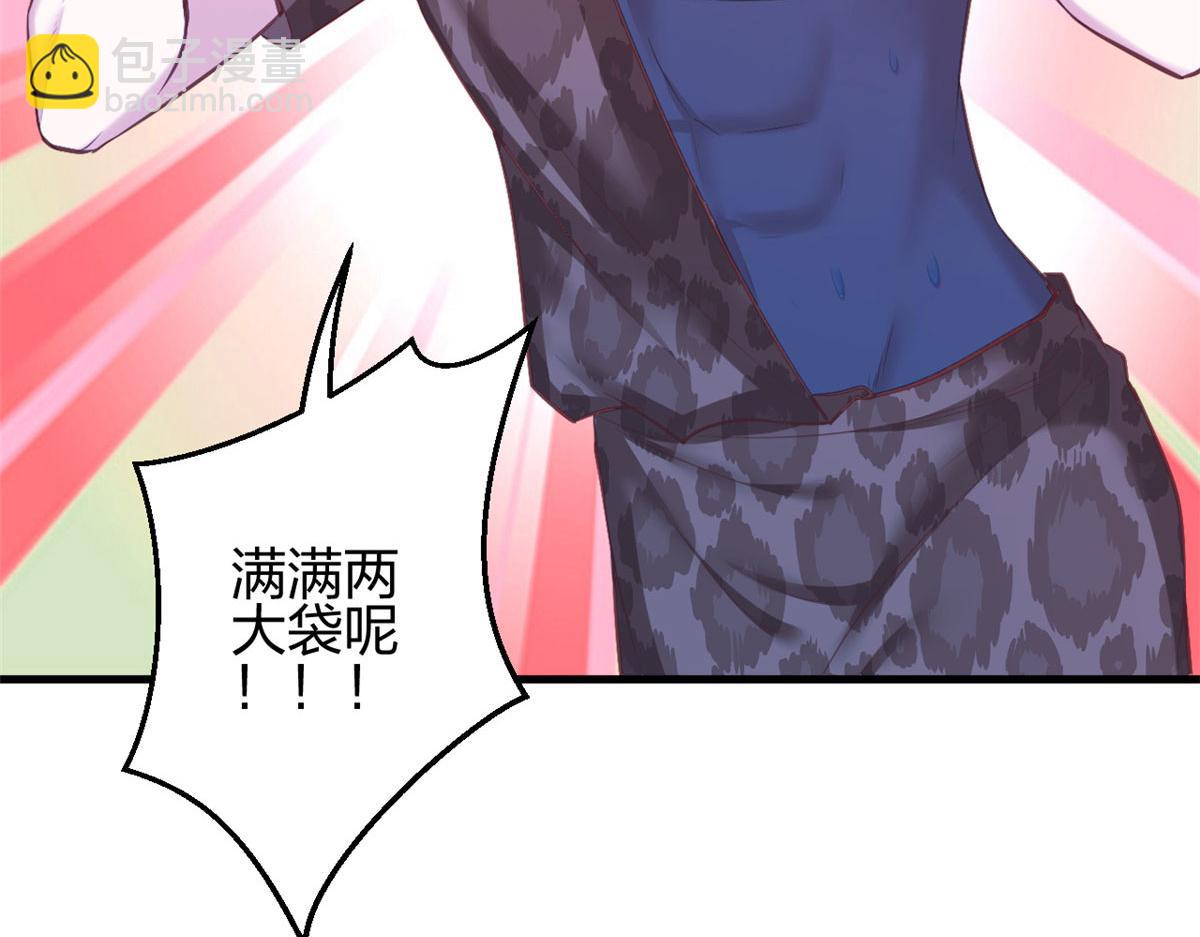 38240