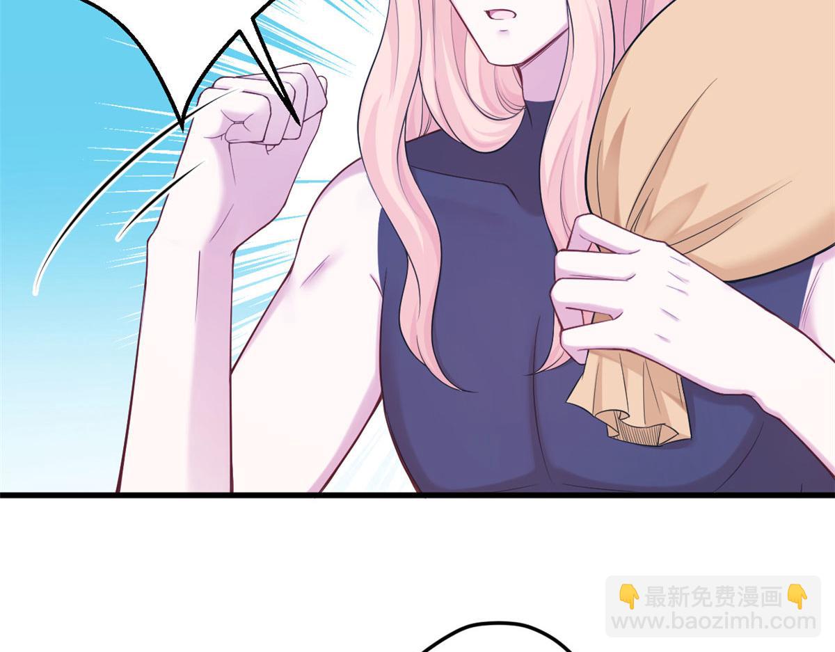 38262