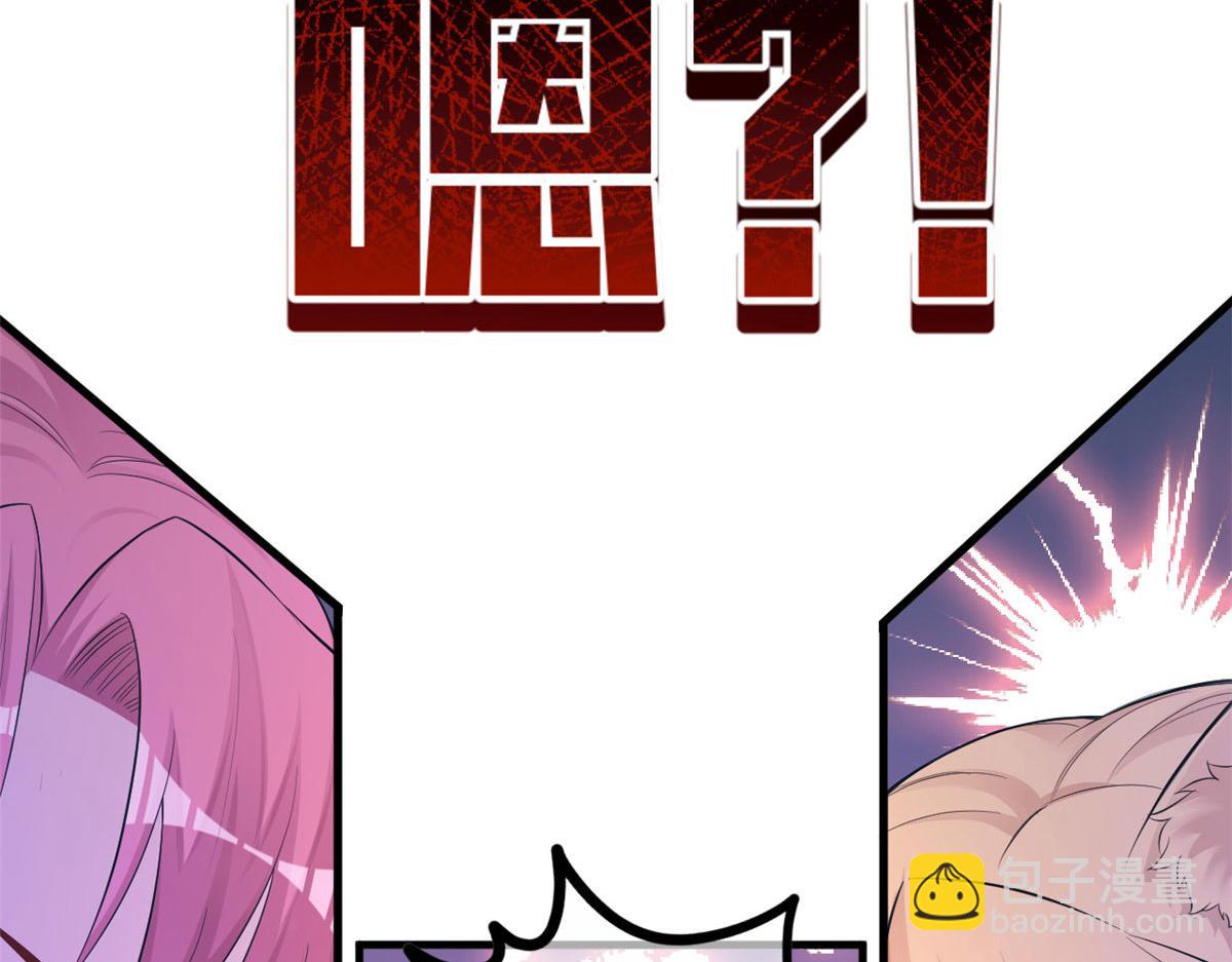 38268