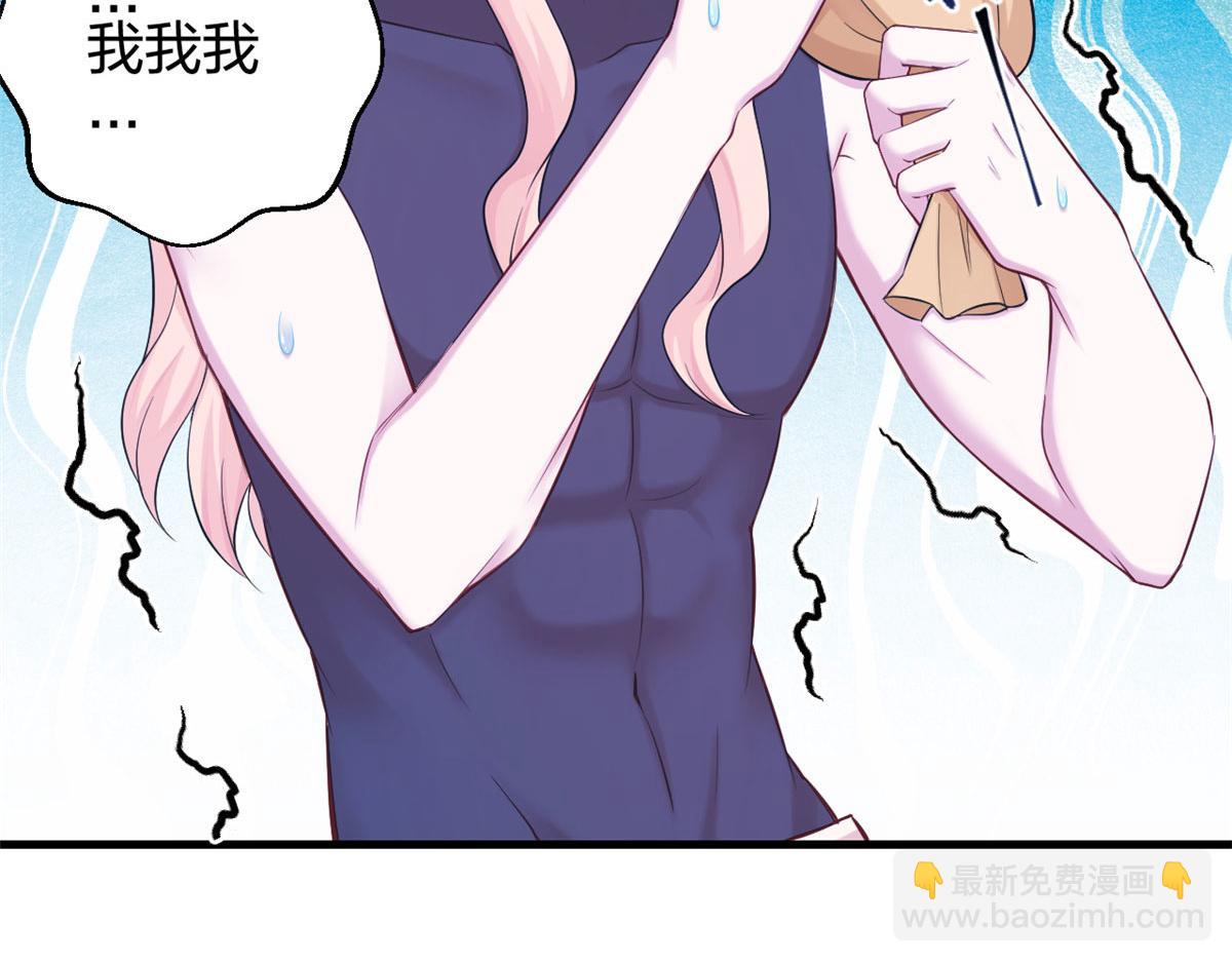 38274