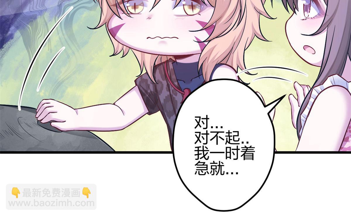 38313