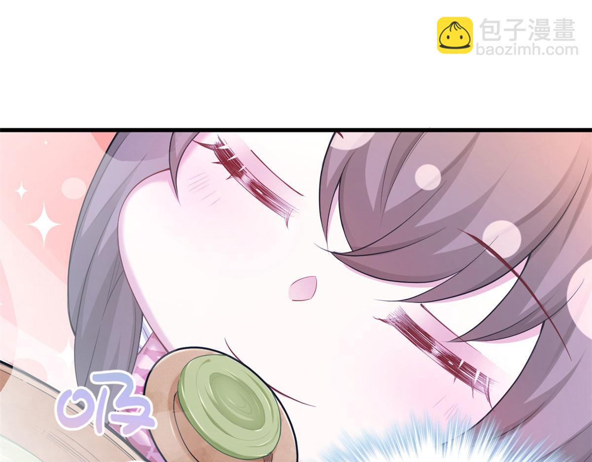 38330