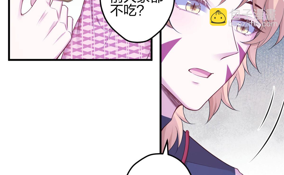 38333