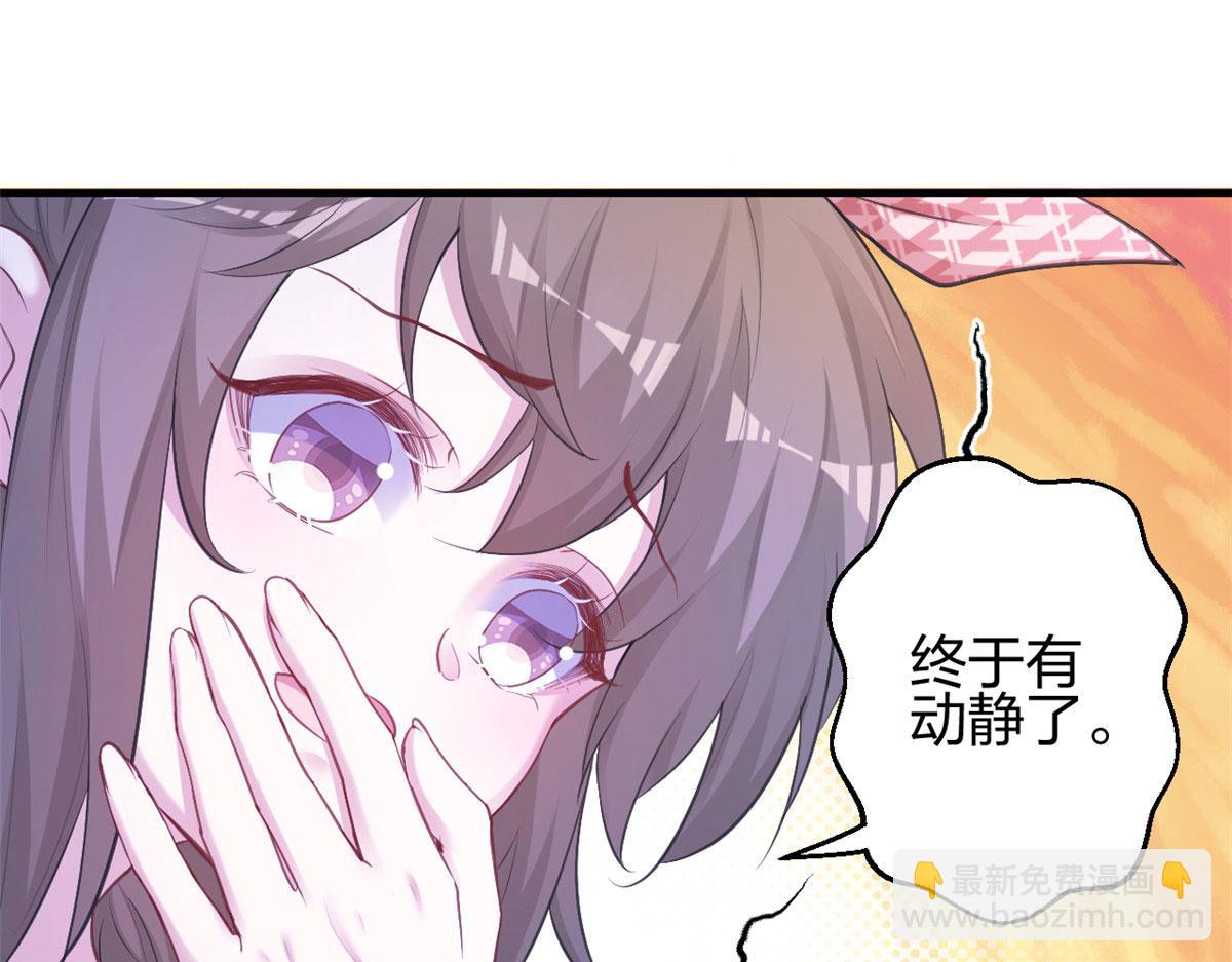 38360
