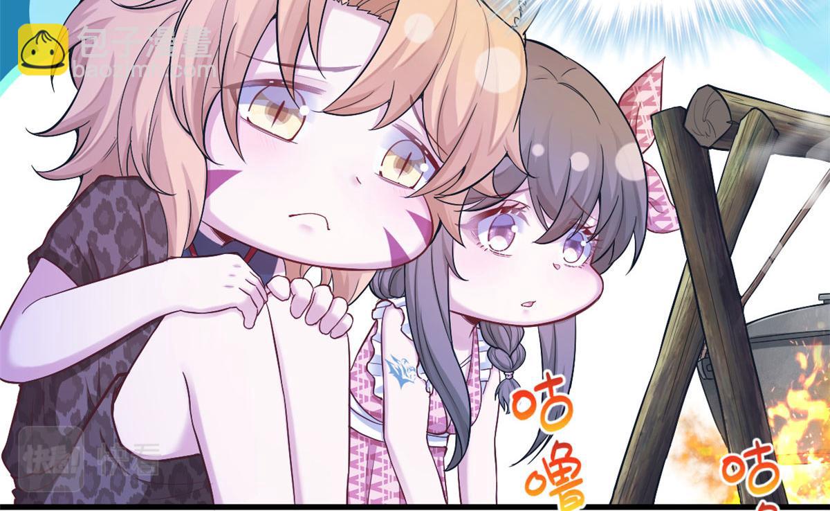 3837