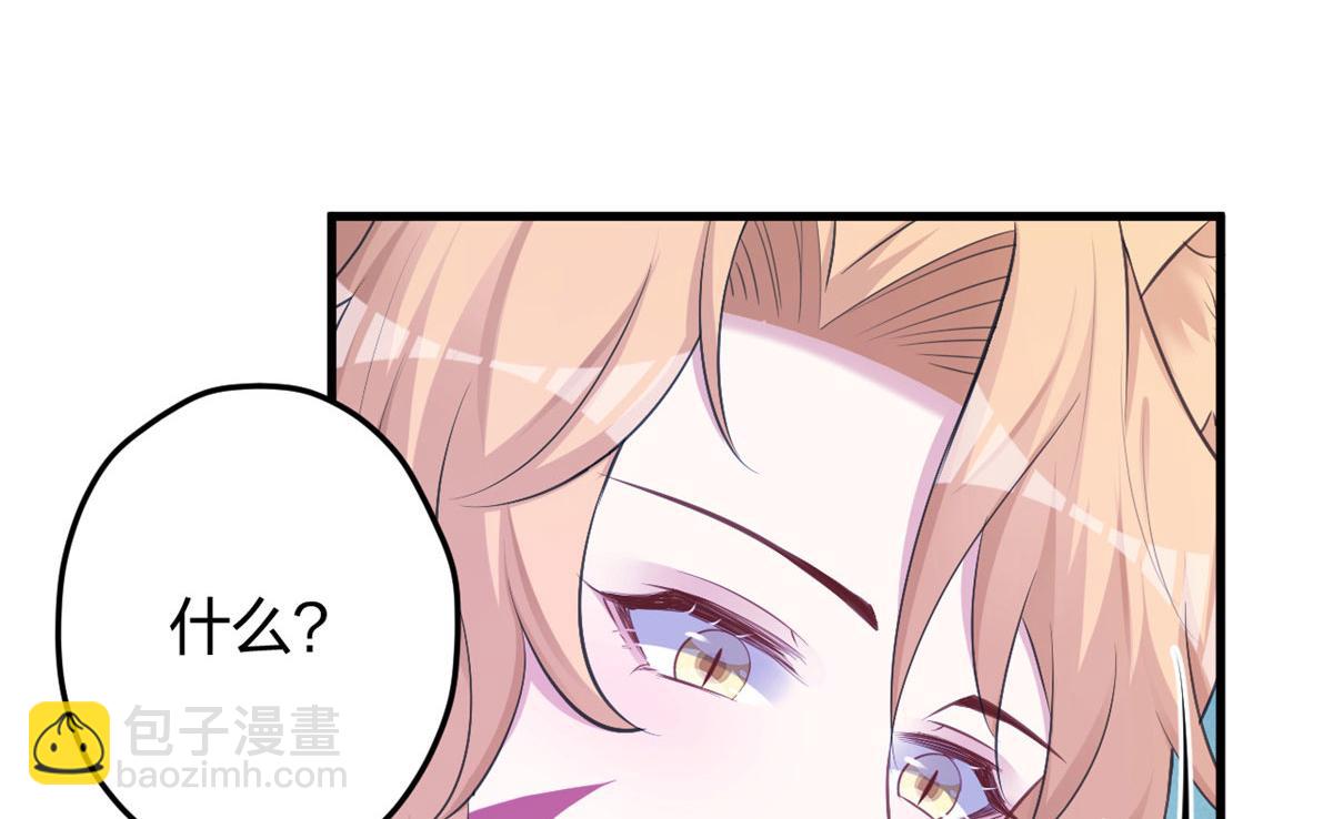 38381