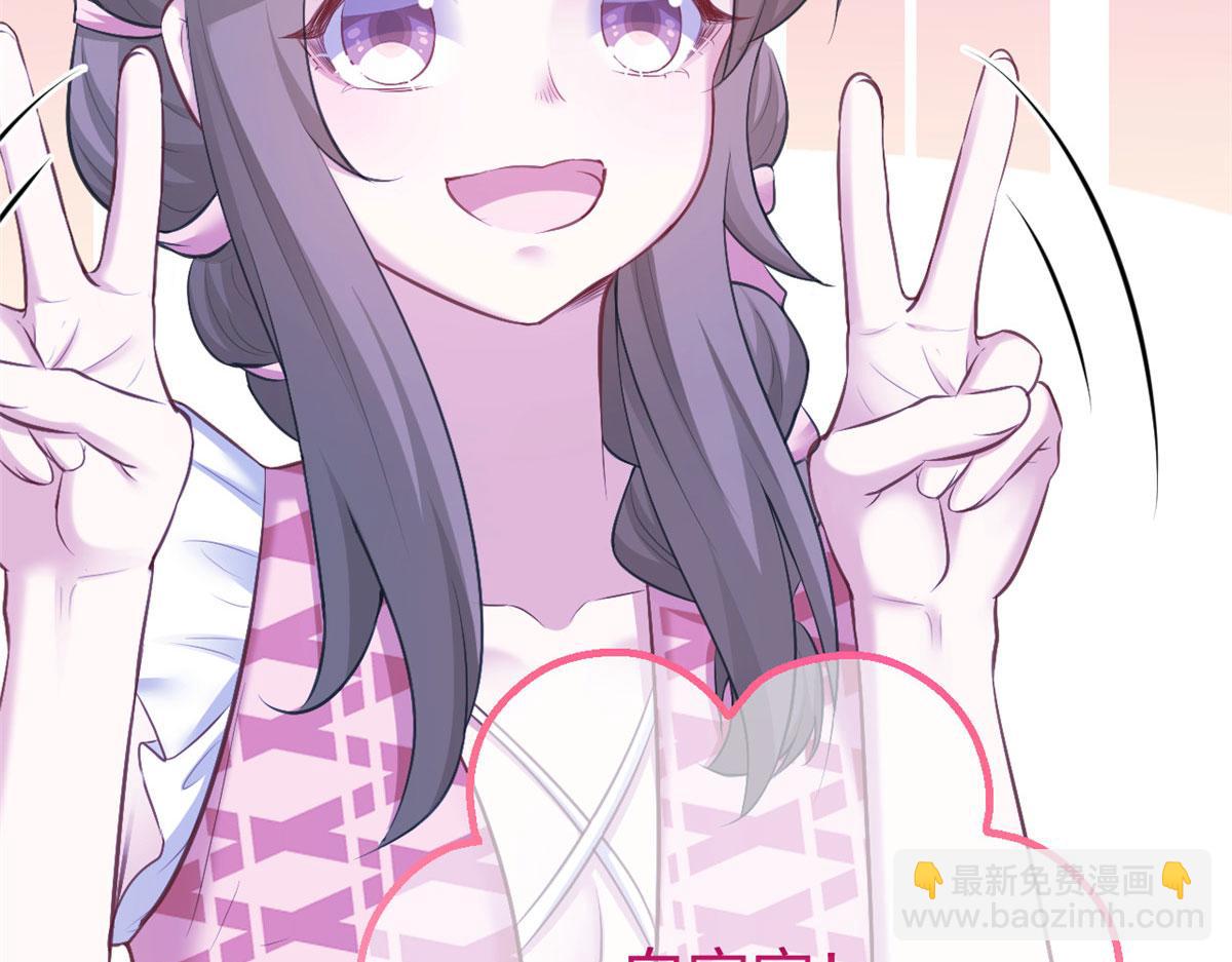 38386