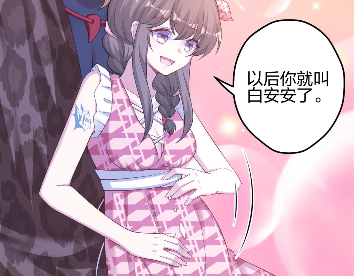 38414