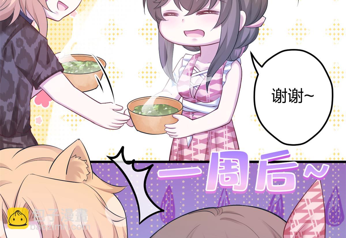 38426