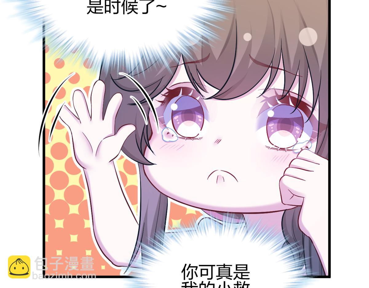 38439