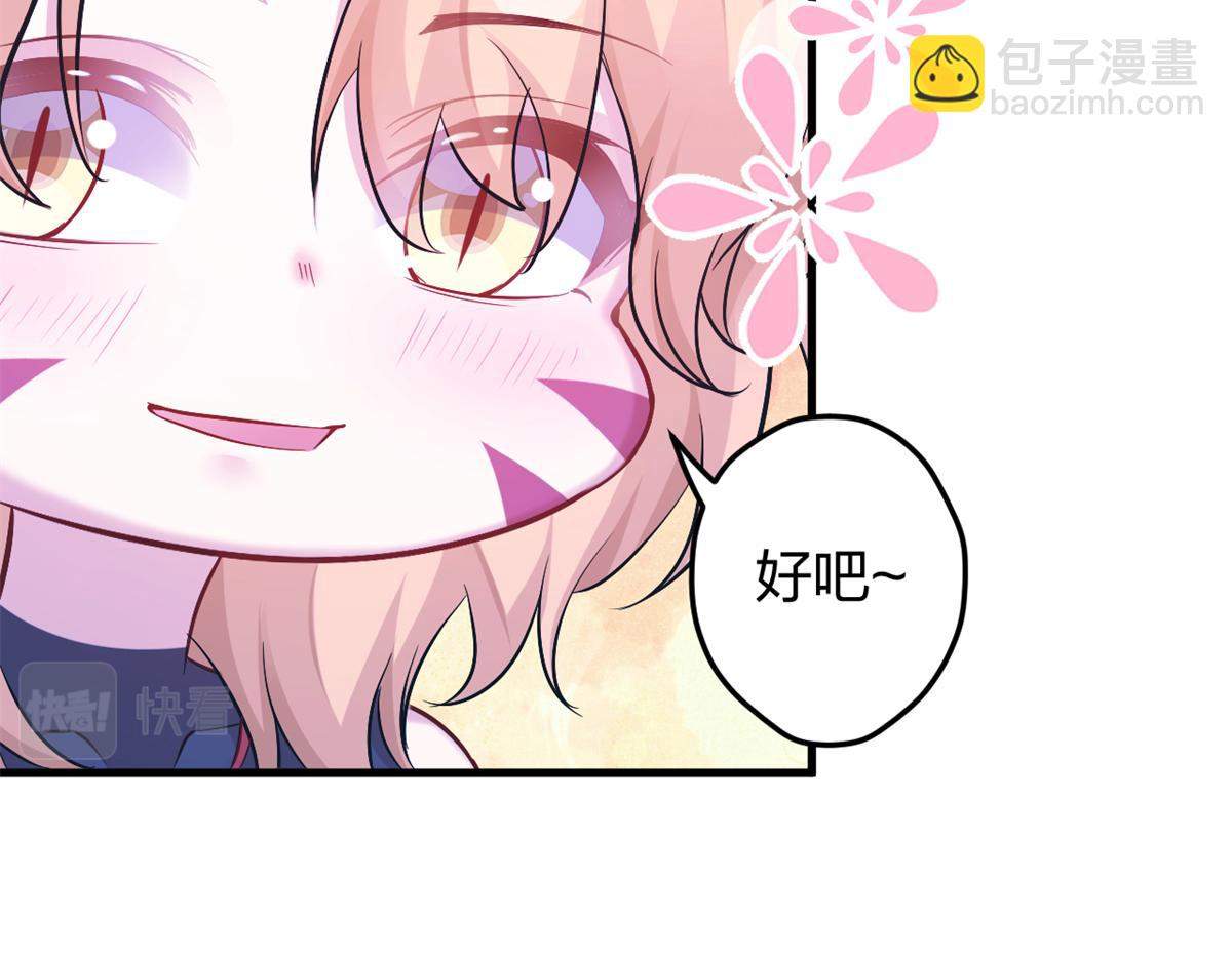 38448