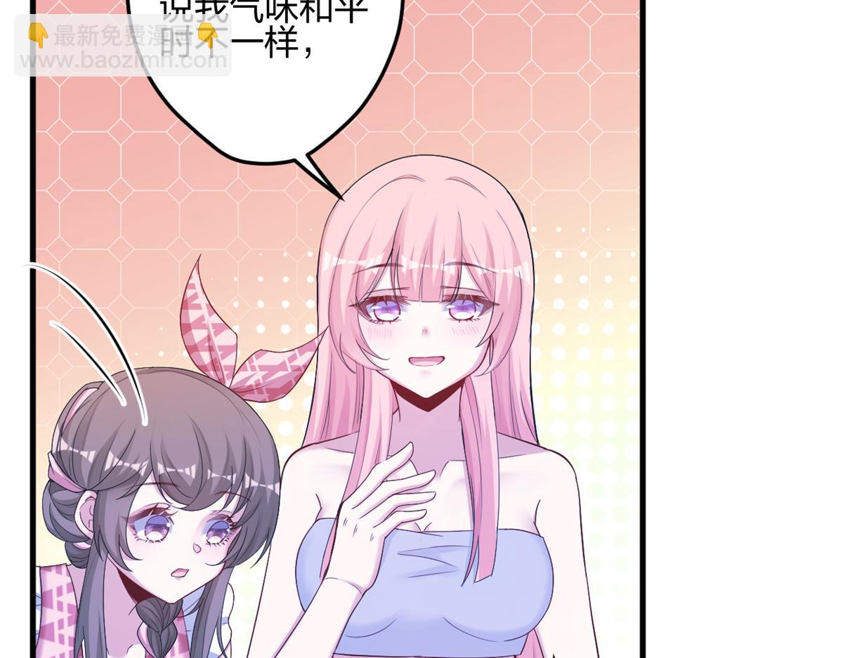 38466