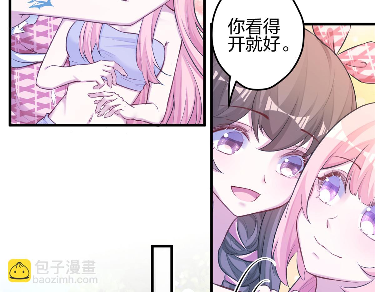 38473