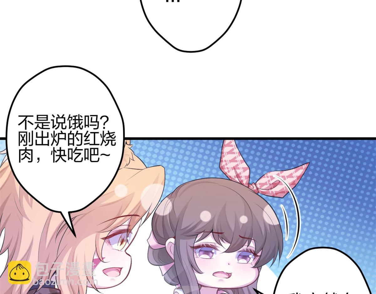 38481