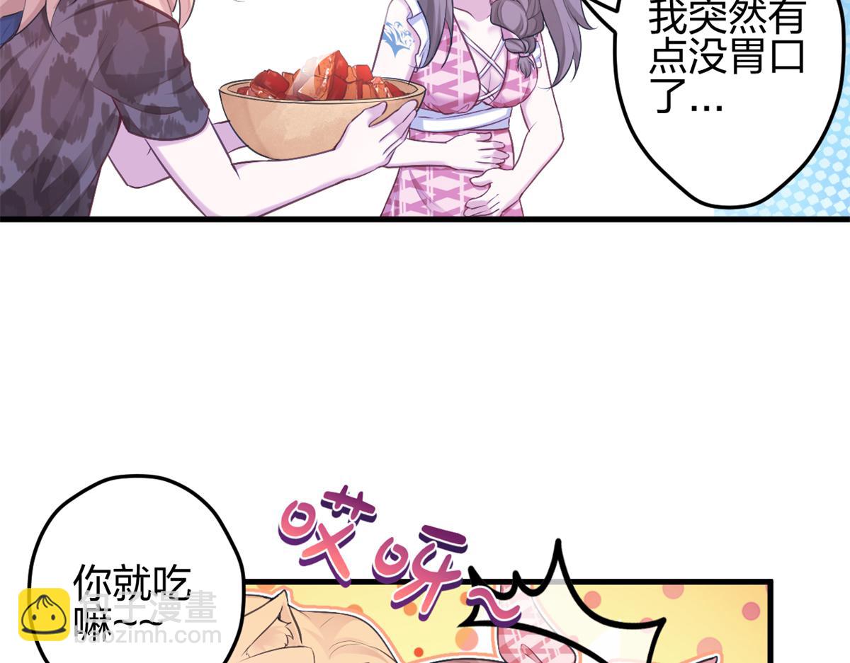 38482