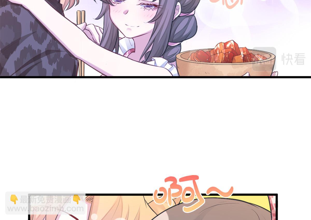 38491