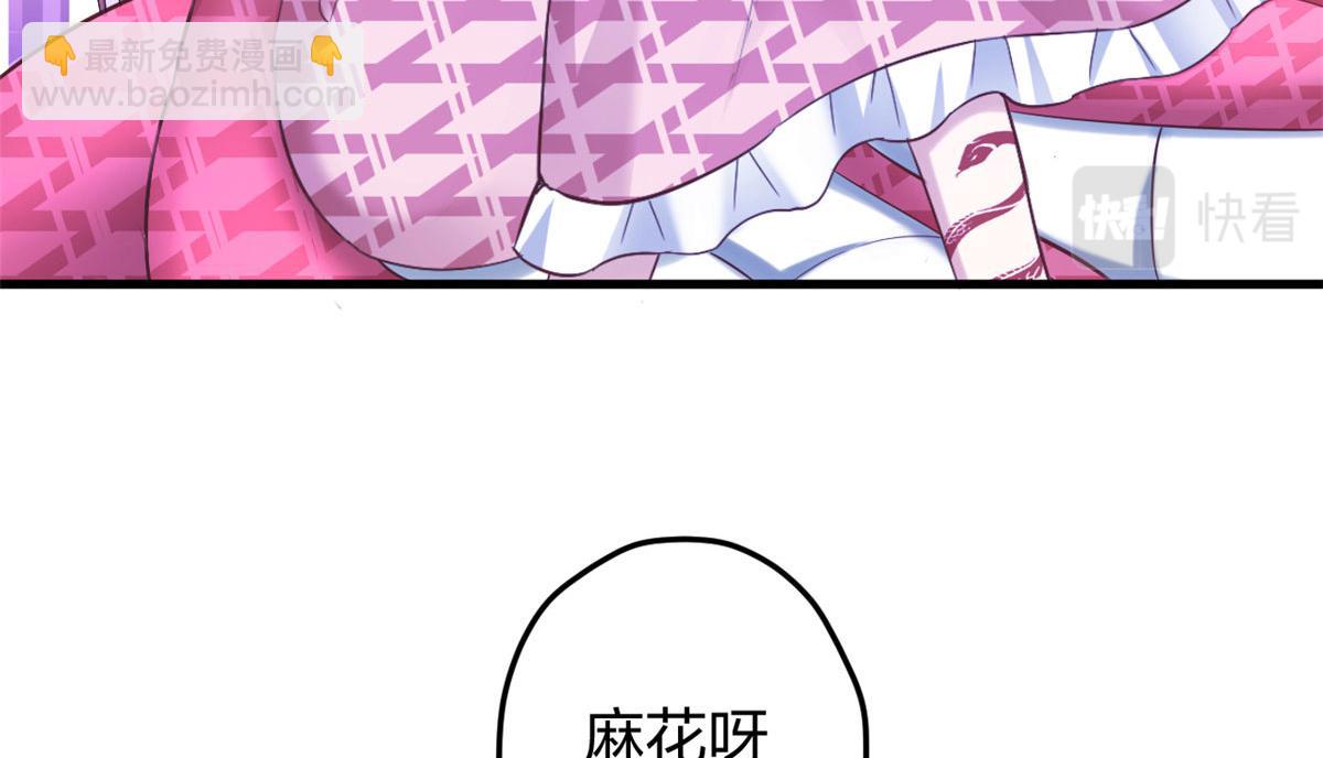 38617