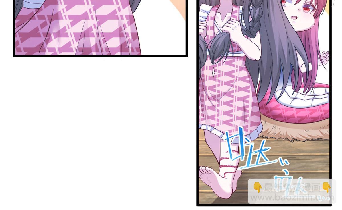 38619