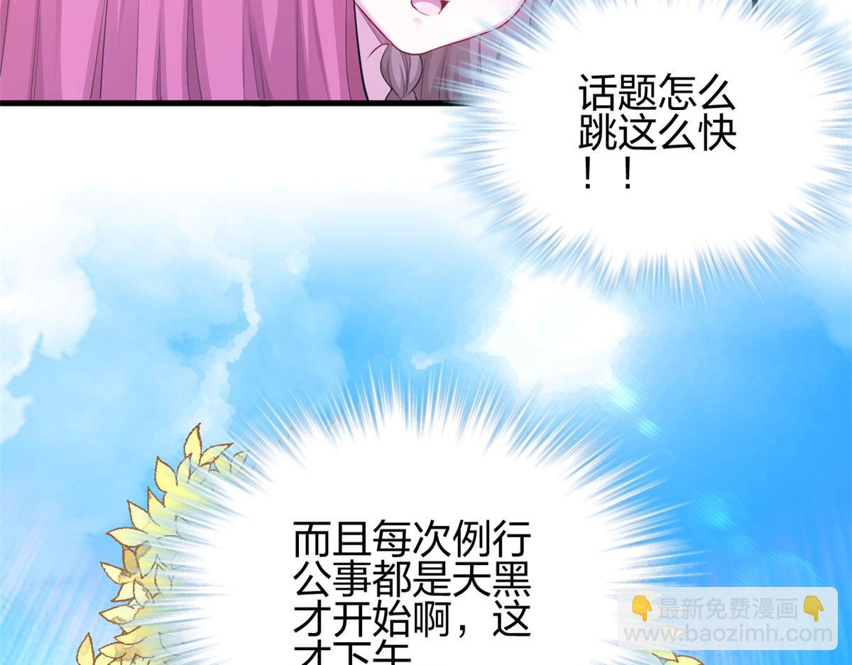 38630