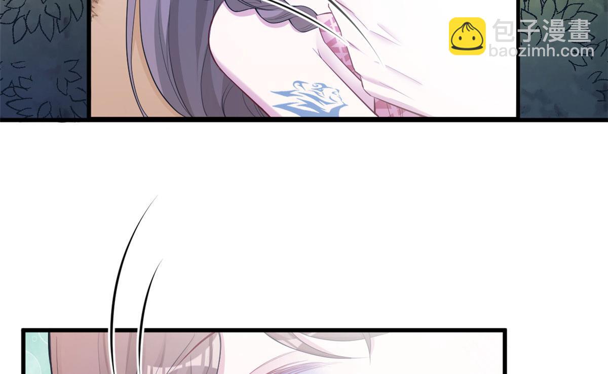 38633