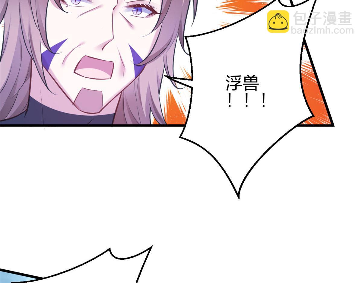 38668
