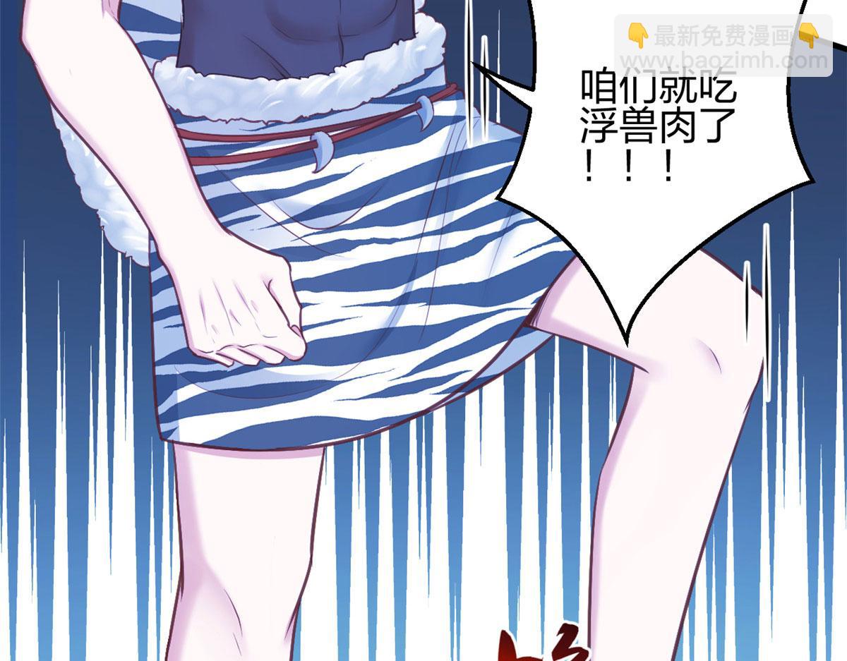 38684