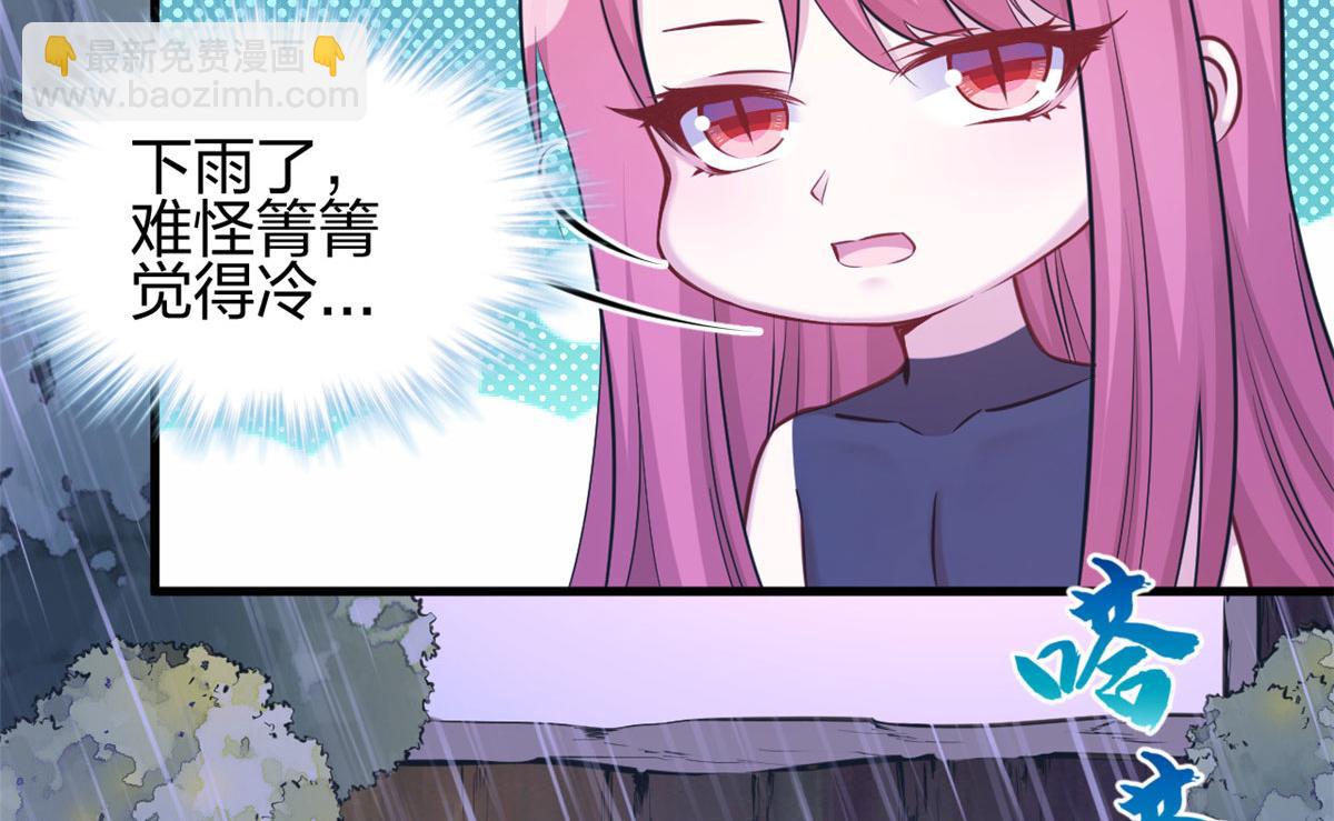 38755
