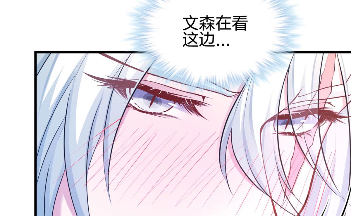 38761