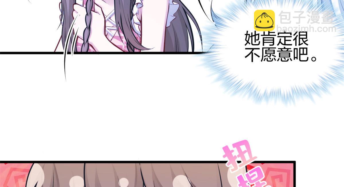 38775