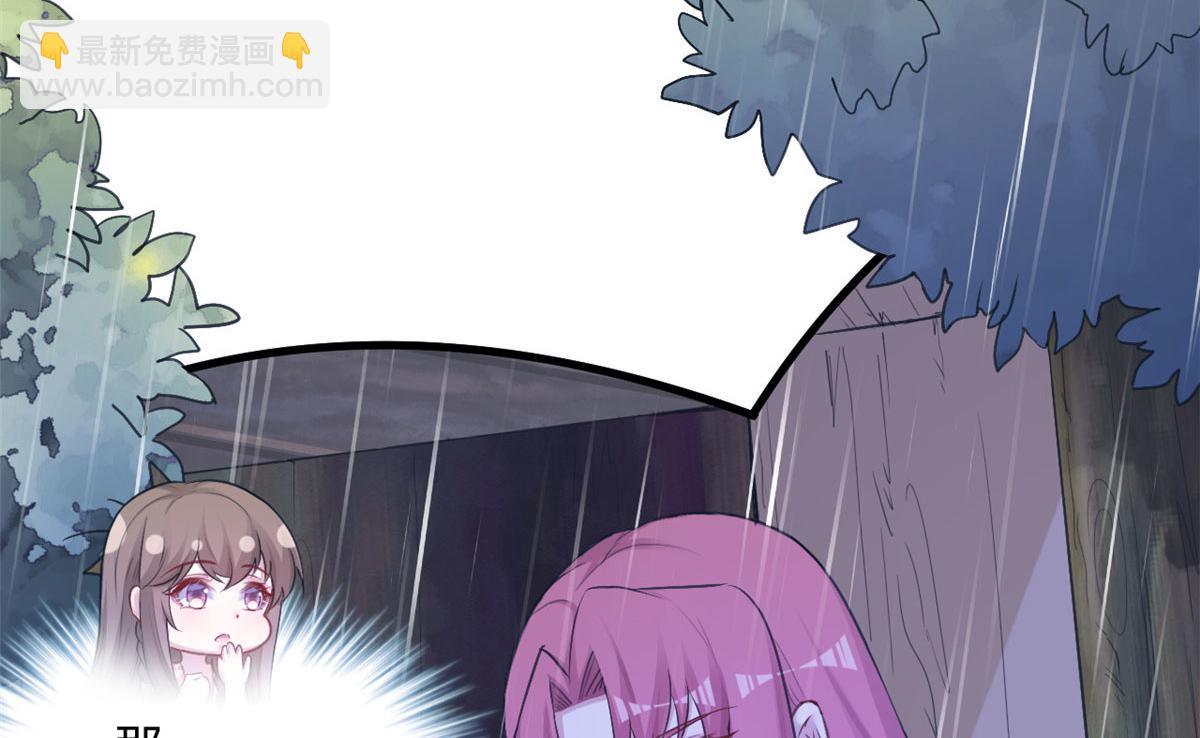38811
