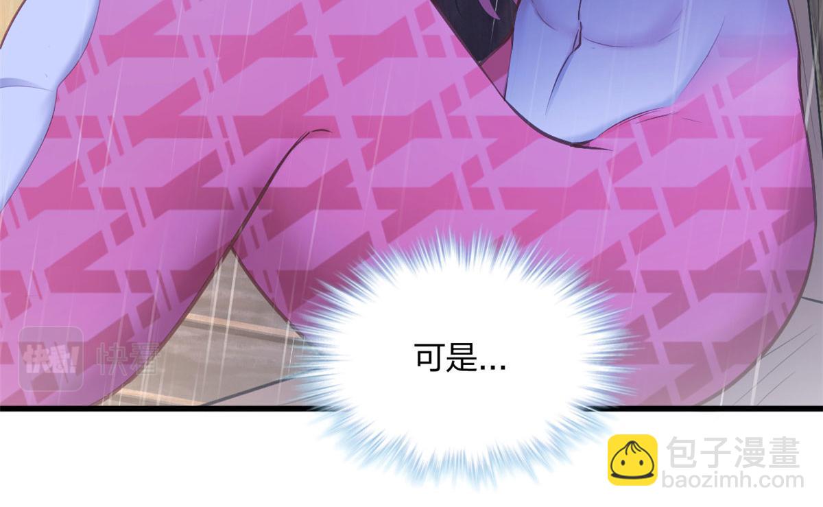 38813