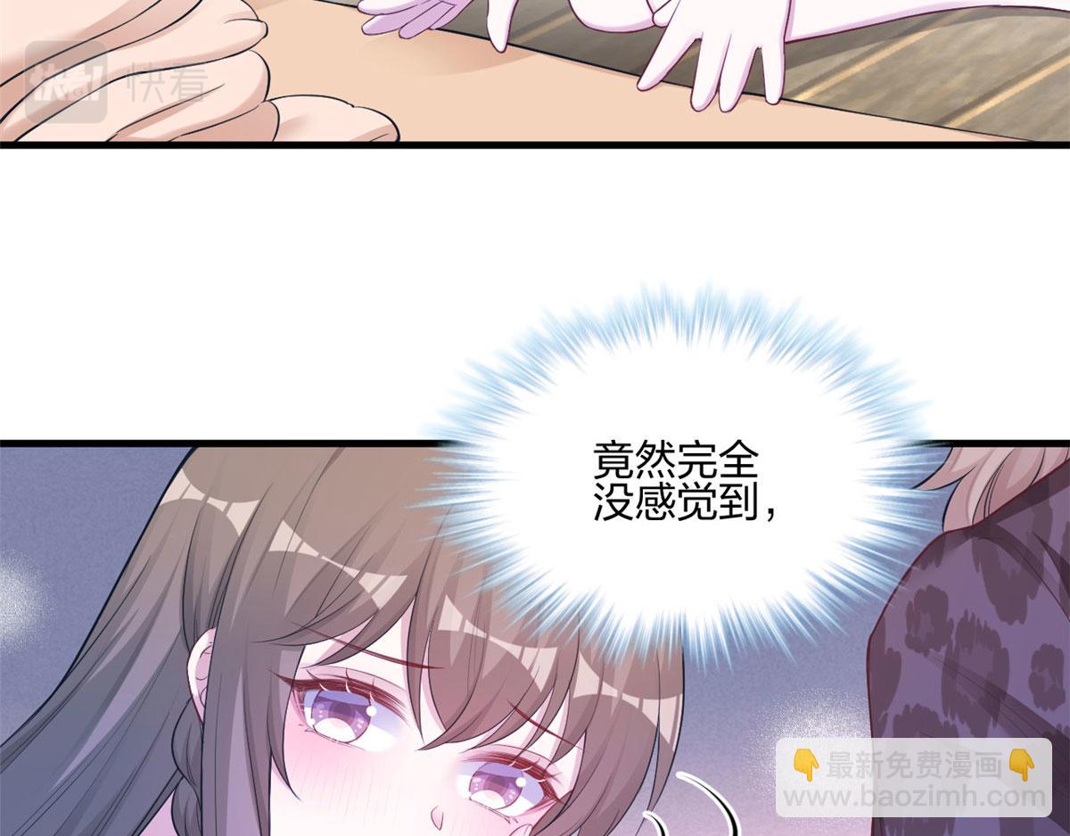 38826