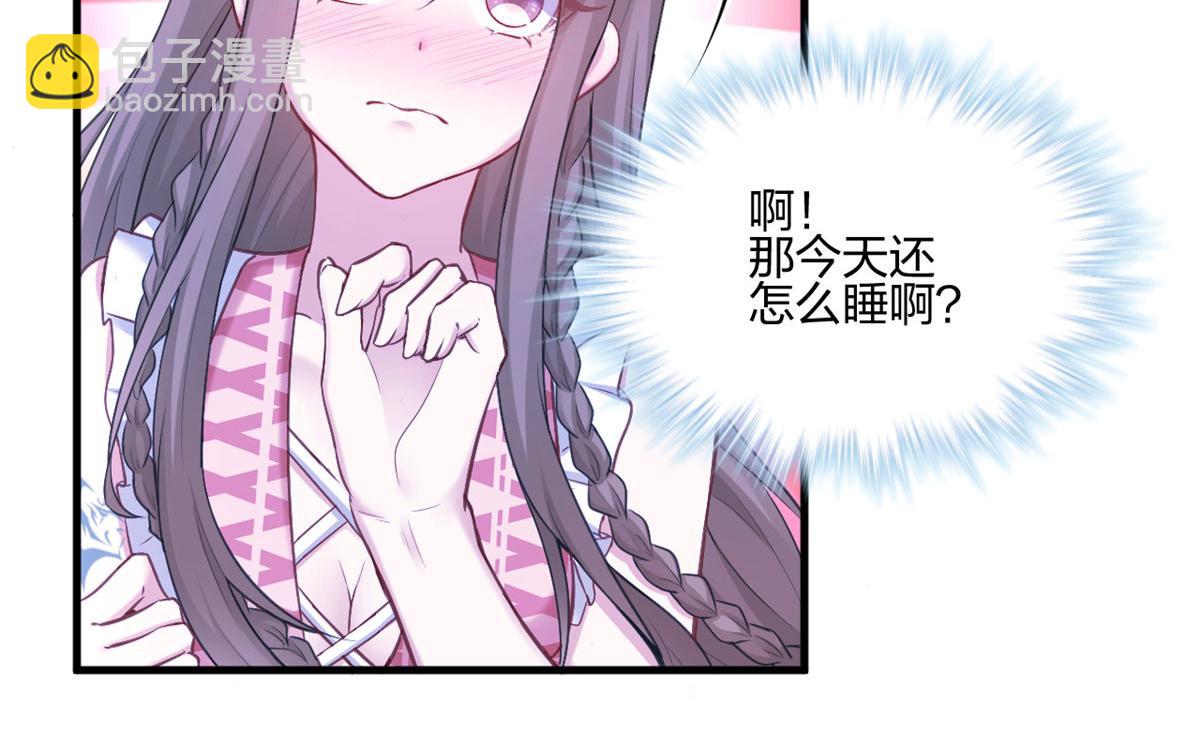 3883