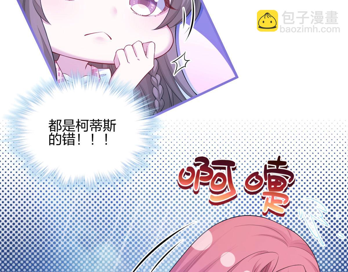 38830