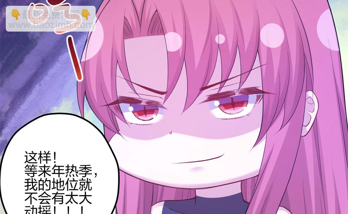 38837