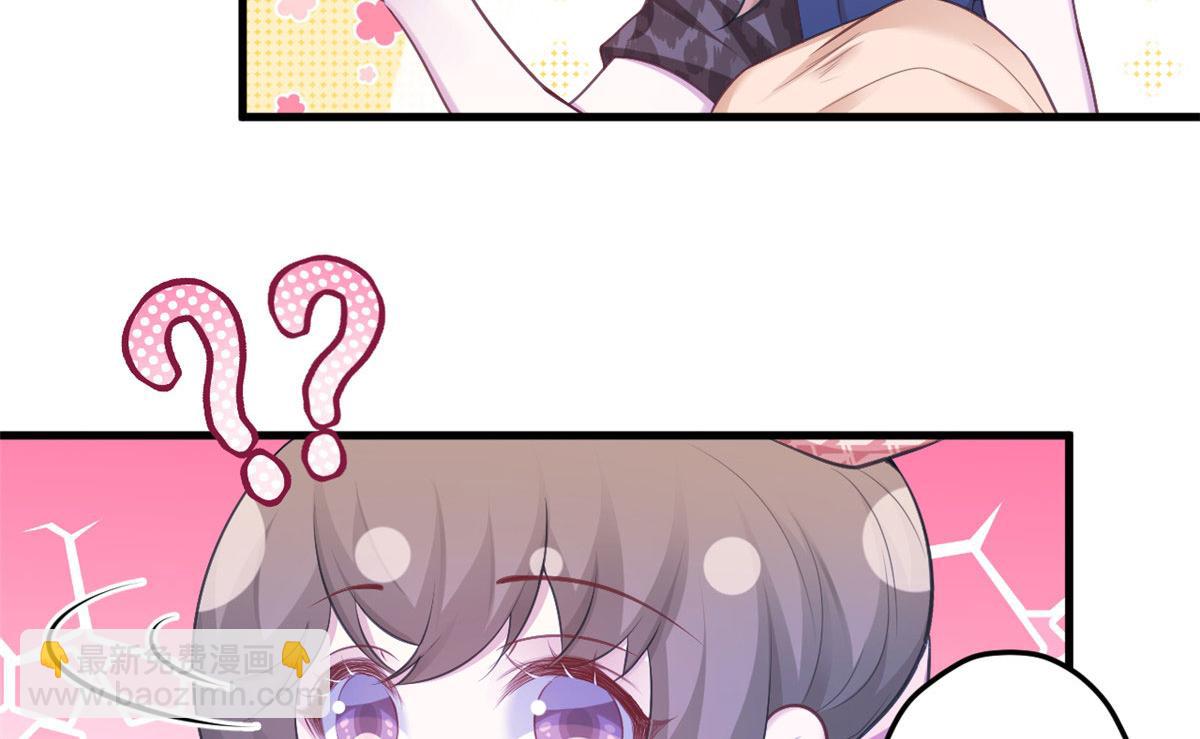 38843