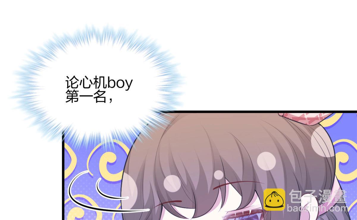 38847