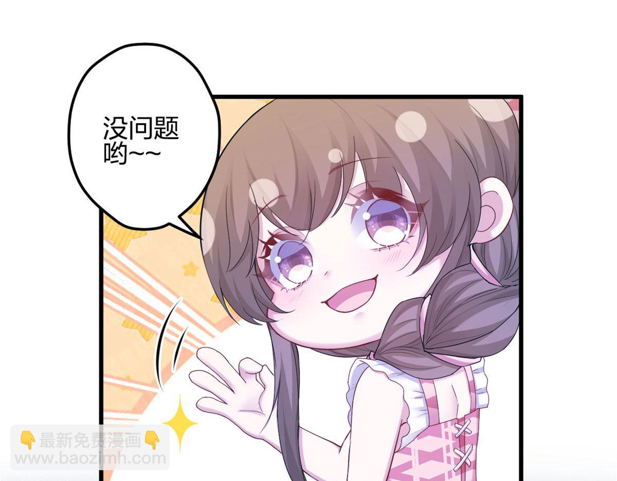 38860