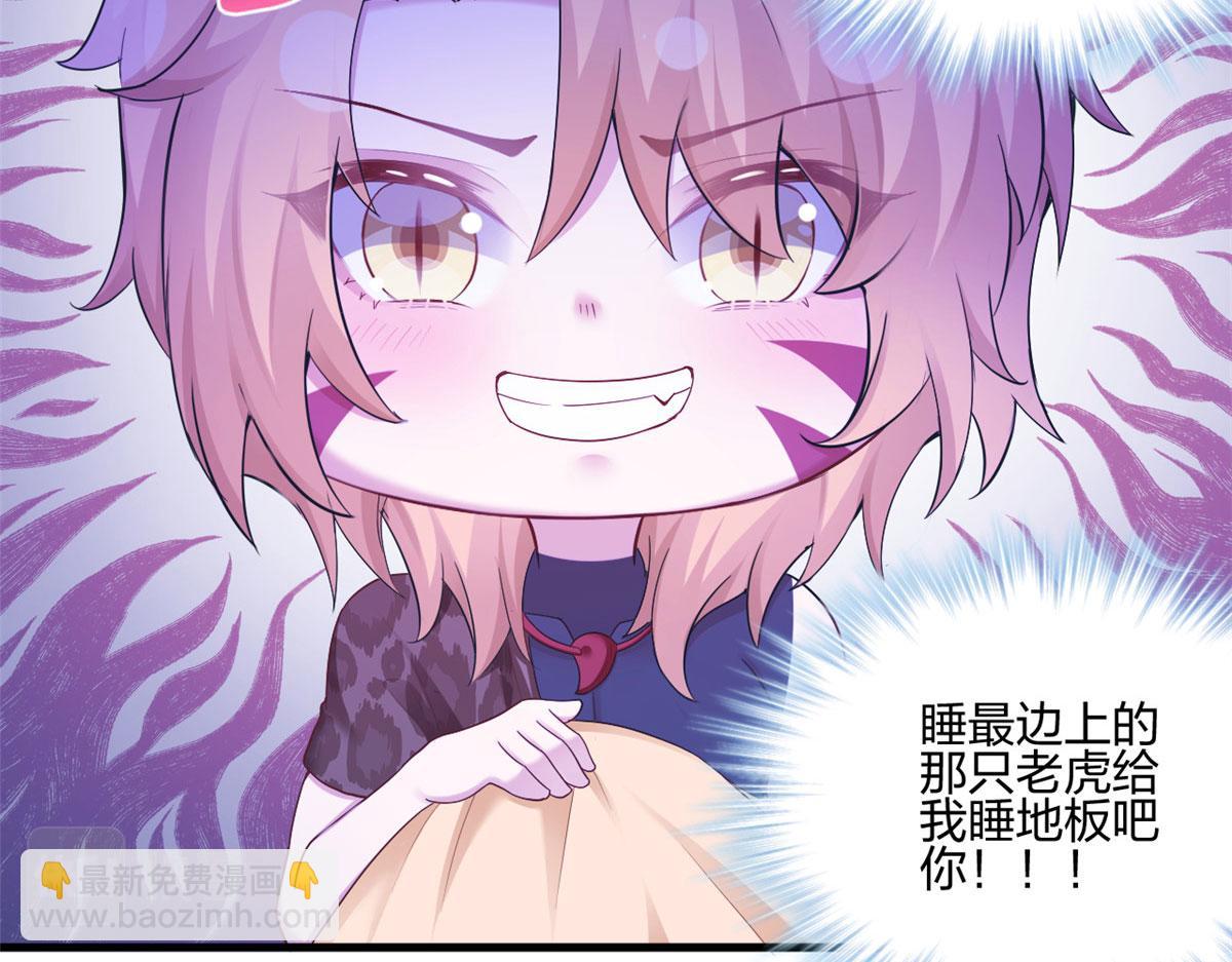 38862
