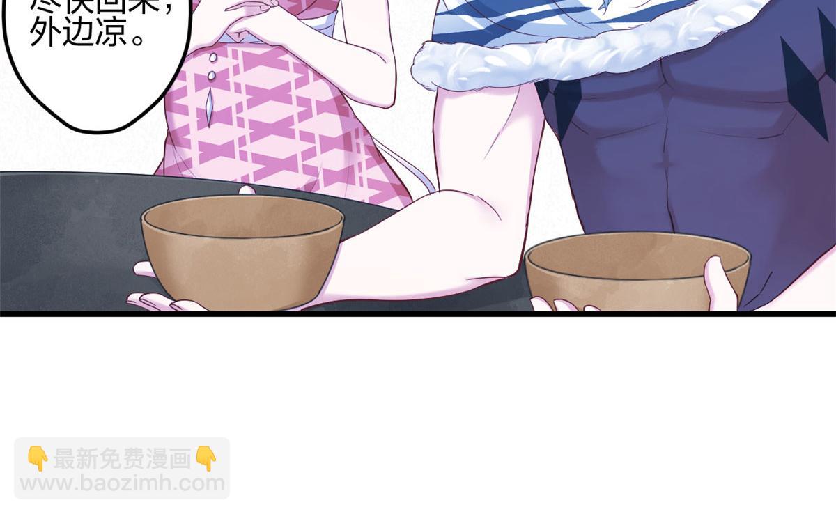 38867
