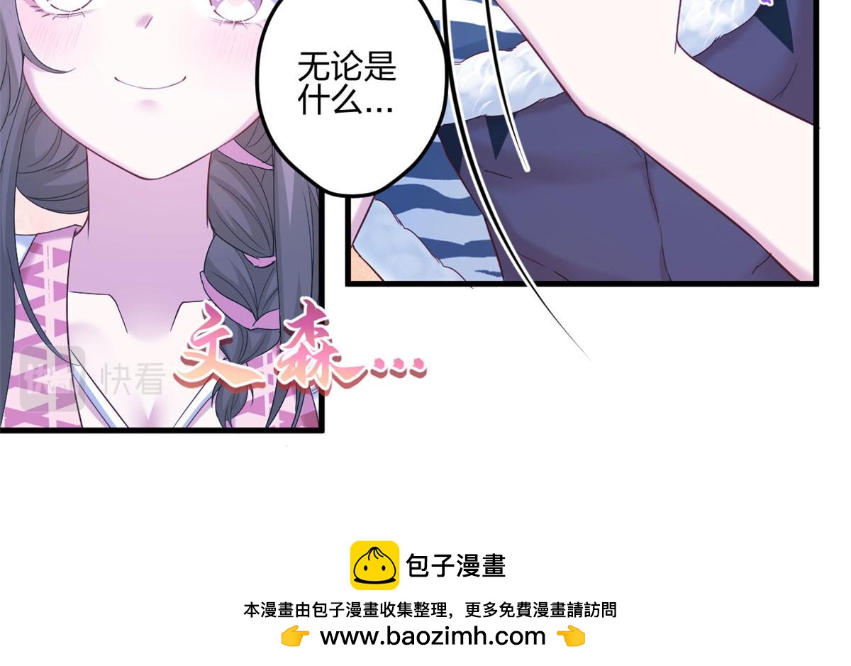 38887