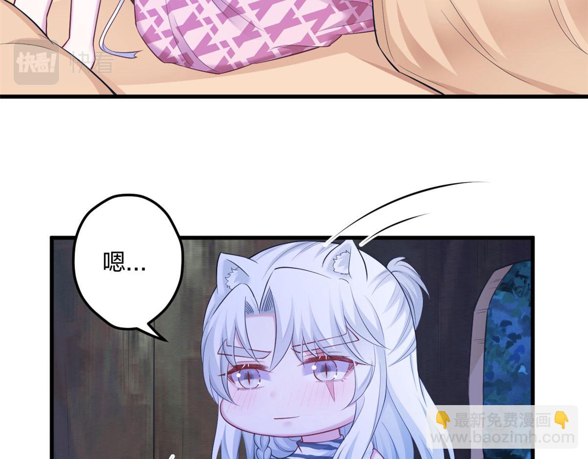 38970