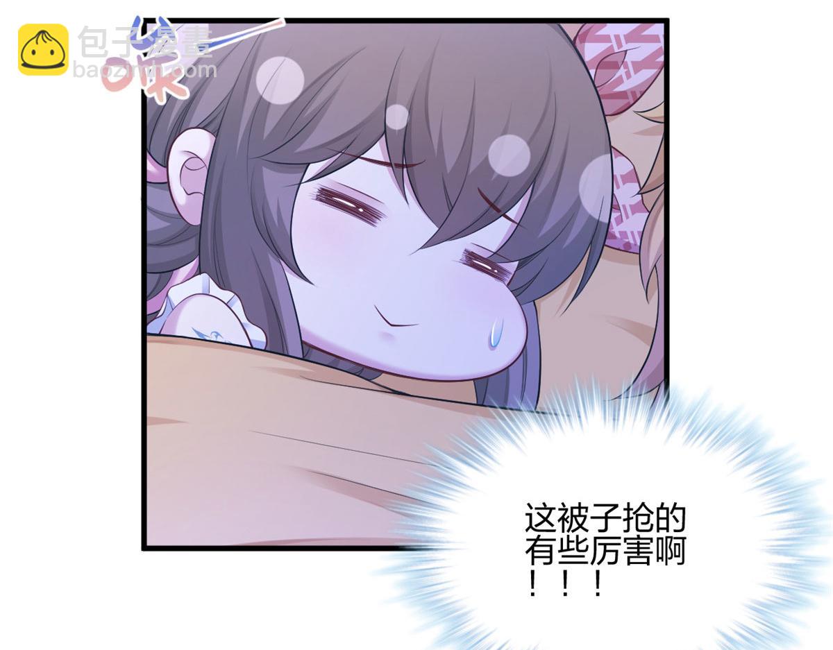 38980