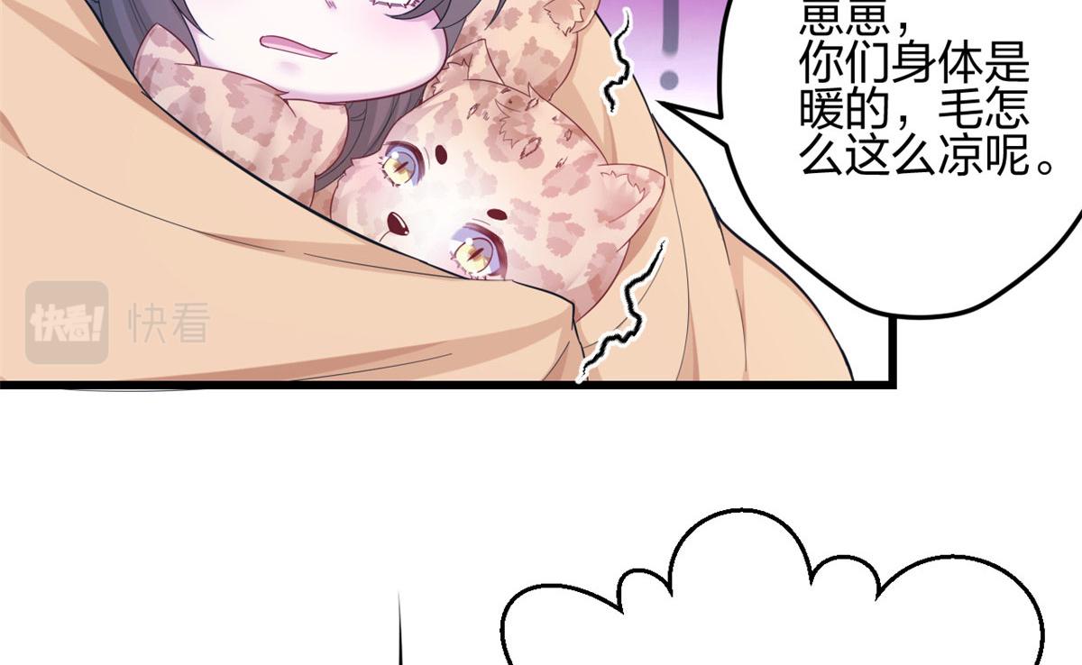 39145