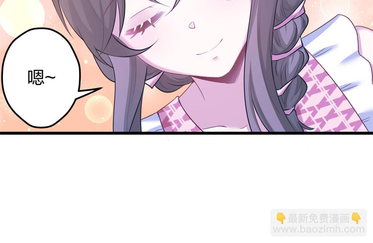 39173
