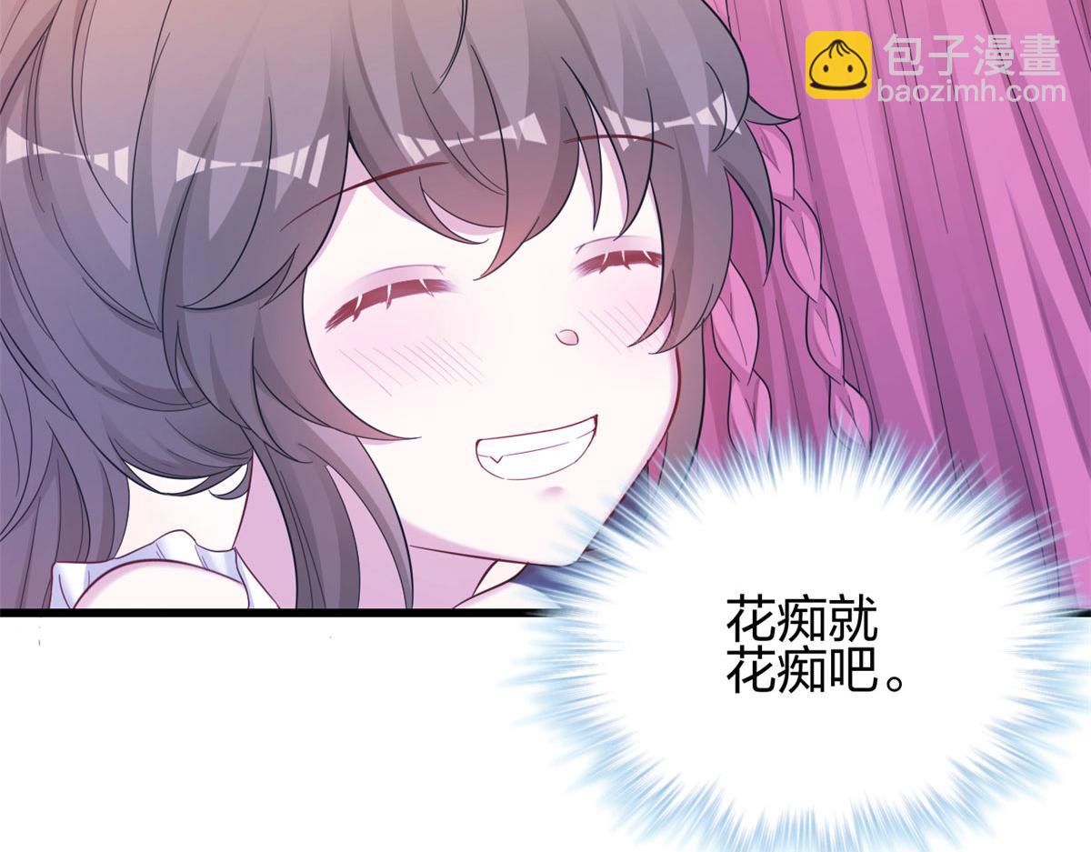 39354