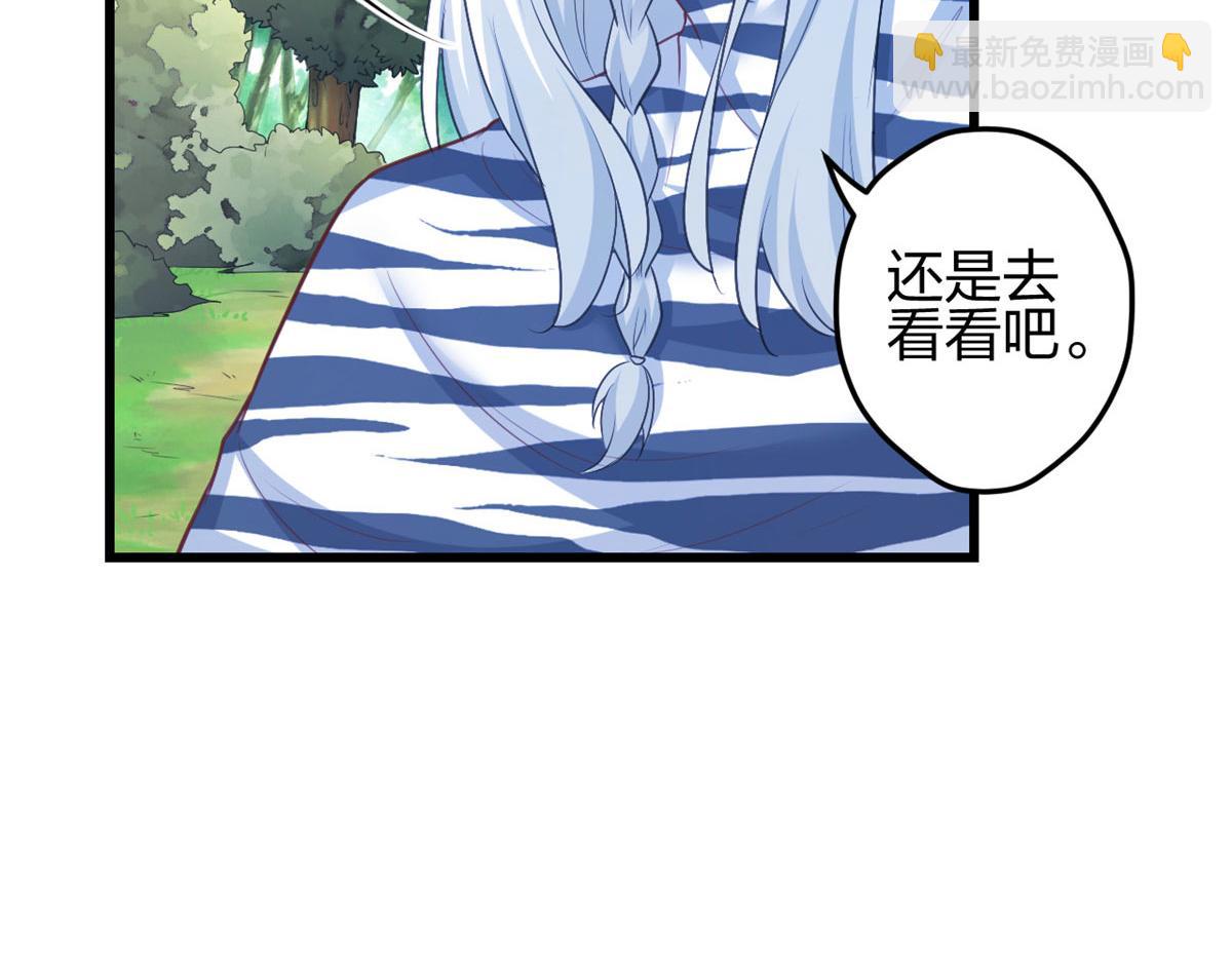 39378