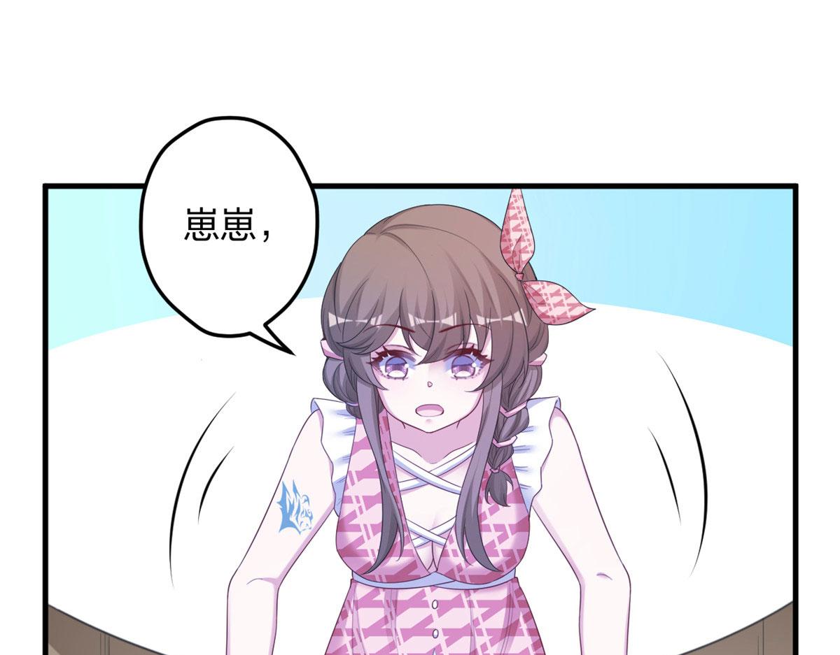3950